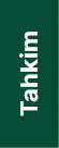 Tahkim